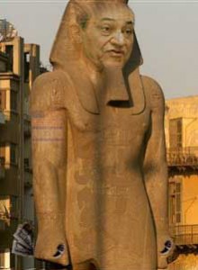 Pharaoh Hosni, Corruption, and …