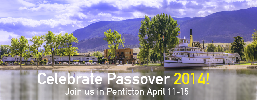 Celebrate Passover 2014!