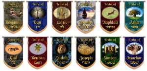 complete-set-printed-tribes-of-israel