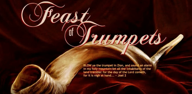 Feast of Trumpets 2021 – The Seventh Trumpet & Christ’s Return